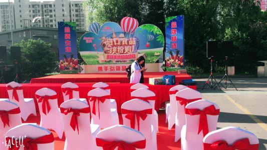 演藝公司策劃開業(yè)慶典需要準(zhǔn)備哪些物料