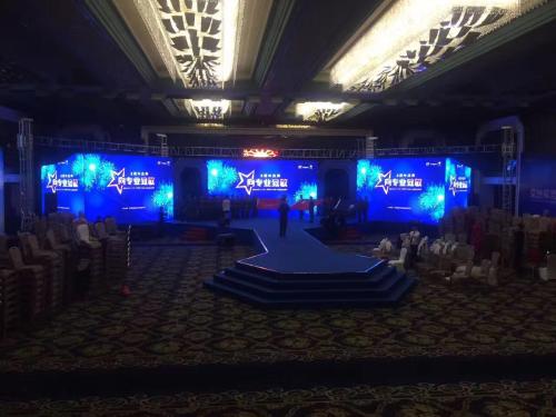 演藝公司講述辦一場成功的年會(huì)這些環(huán)節(jié)很重要