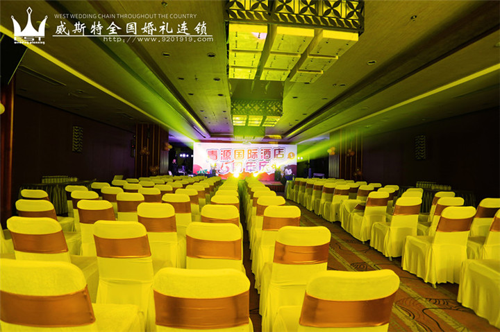 會議演藝策劃發(fā)言人注意事項